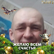 Алексей Калабухов