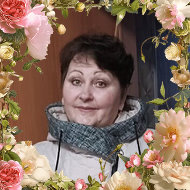 Валентина Стародубцева
