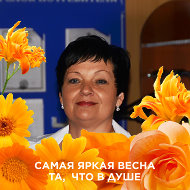 Вера Коробцова