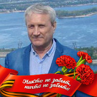 Николай Черняев