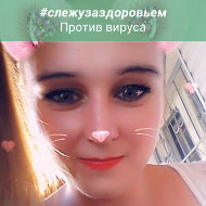 Анна Ходоковская