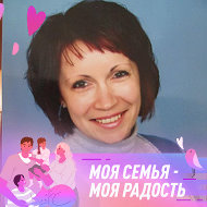 Катя Малевич