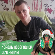 Артем Добровольский