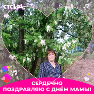 Екатерина Смирнова