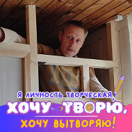 Кирилл Петраков