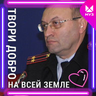 Александр Жвыкин