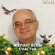 Валентин Данилычев