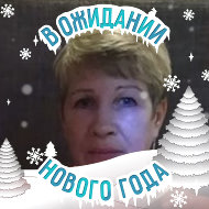 Валентина Луцай