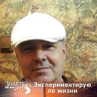 Владимир Балченко