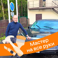 Владимир Чубков