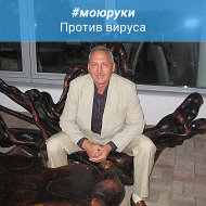 Юрий Завадский