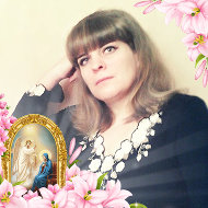 Ирина Русина