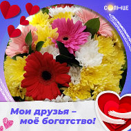 💓наталья💓 Наталья