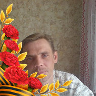 Олег Сенин