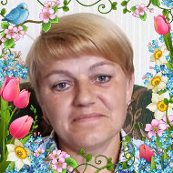 Светлана Морева