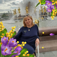 Ольга Кибалова