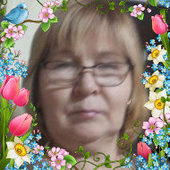 Зинаида Димитриева