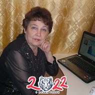 Екатерина Костенко