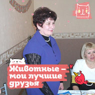 Разина Асадуллина