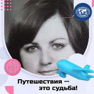 Валентина Эндакова
