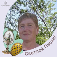 Нина Приступчик