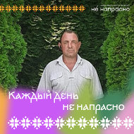 Виталий Зайцев