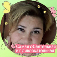 Лариса Козбаева