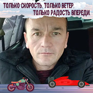 Бахромжон Розматов