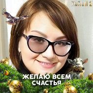 Марина Алексеева