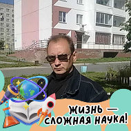 Сергей Четвернин