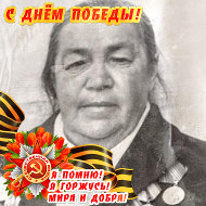 Оксана Кротова