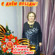 Татьяна Шаталова