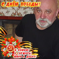 Андрей Сметанин