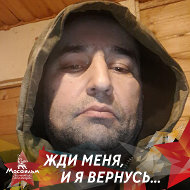 Абдулхамид Ёдгоров