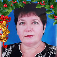 Валентина Шевелёва