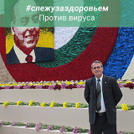 Рафаэль Гасанов