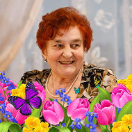 Людмила Аврамцева