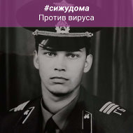 Михаил Петров