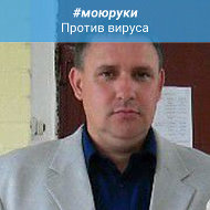 Алексей Ларцев