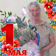 Наташа Матусевич