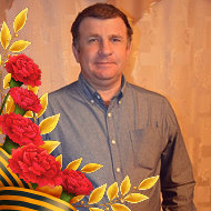 Григорий Скворцов