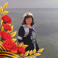 Ольга Чилингирова