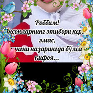 Muyassar Parpieva