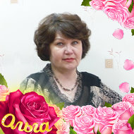 Ольга Суворова