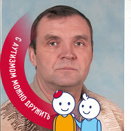 Юрий Бушуев