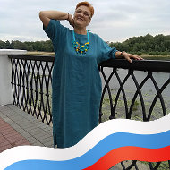 Елена Бороденко