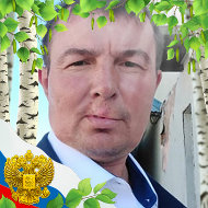 Александр Гудков