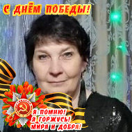 Галина Мудрецова