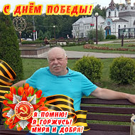 Михаил Кондрацкий