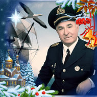 Валерий Аникьев